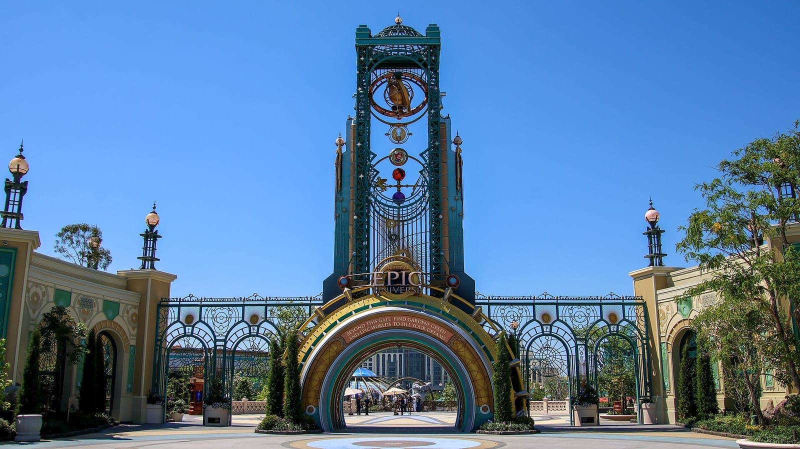 The entrance gate to Celestial Park at Epic Universe